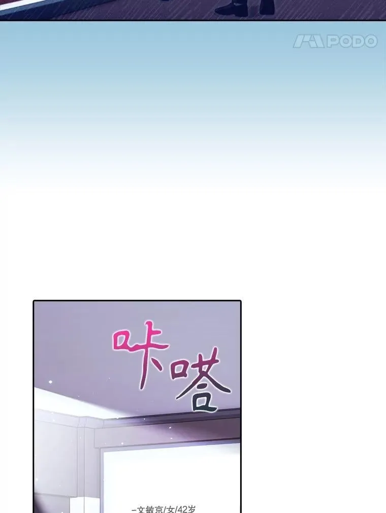 83.手术提前63