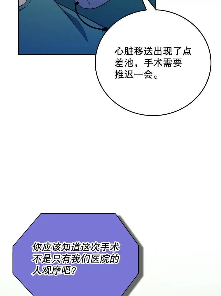78.顺利到达20