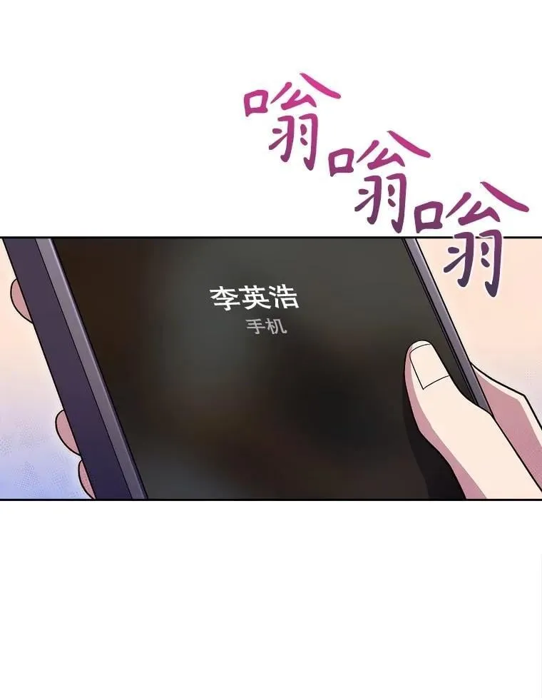 82.疑病症43