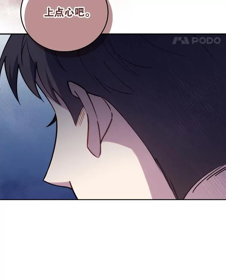 73.告发20