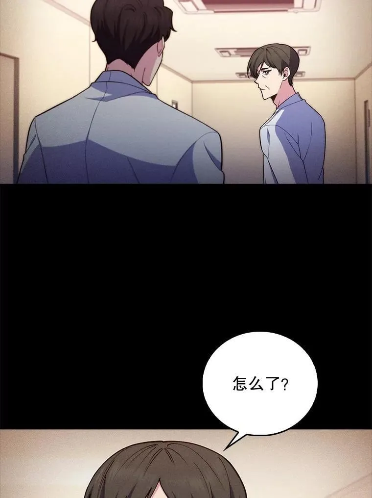 80.术后总结35