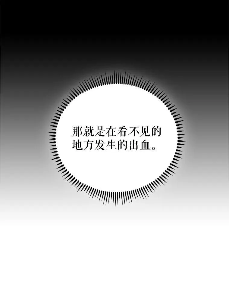 75.离开与到来26