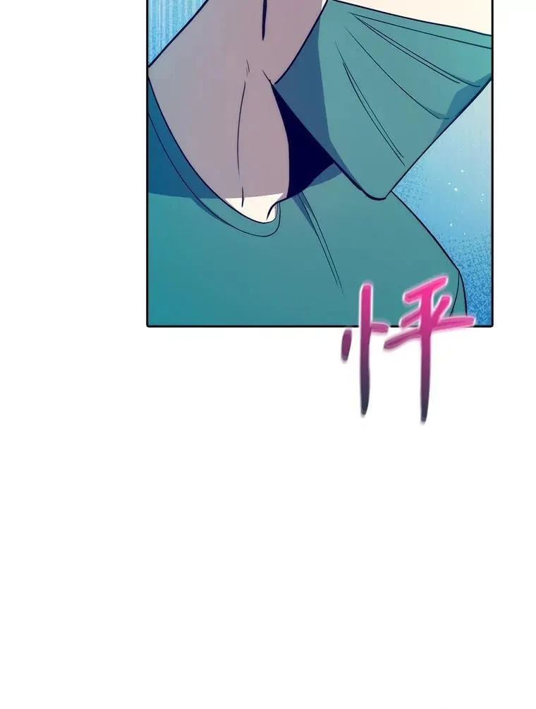 87.老师的考验47