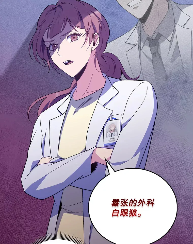 68.久违的谈心39