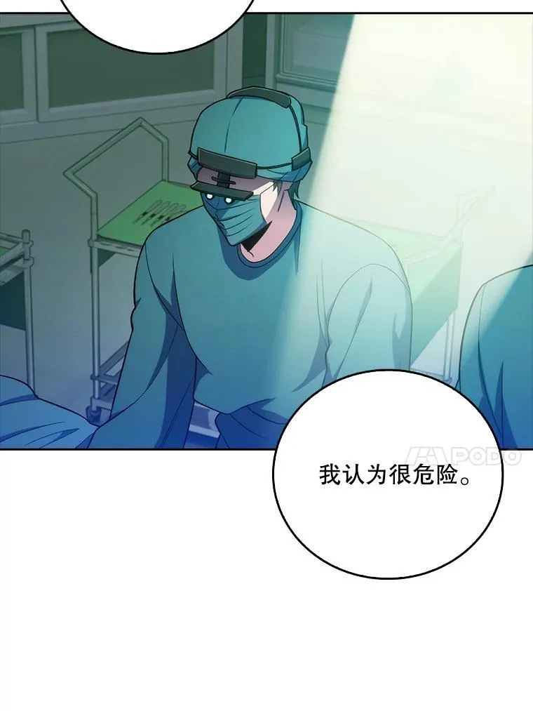 75.离开与到来60