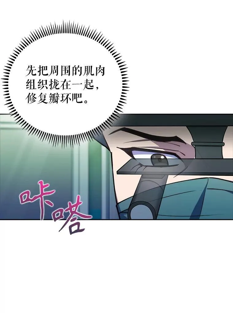 75.离开与到来7