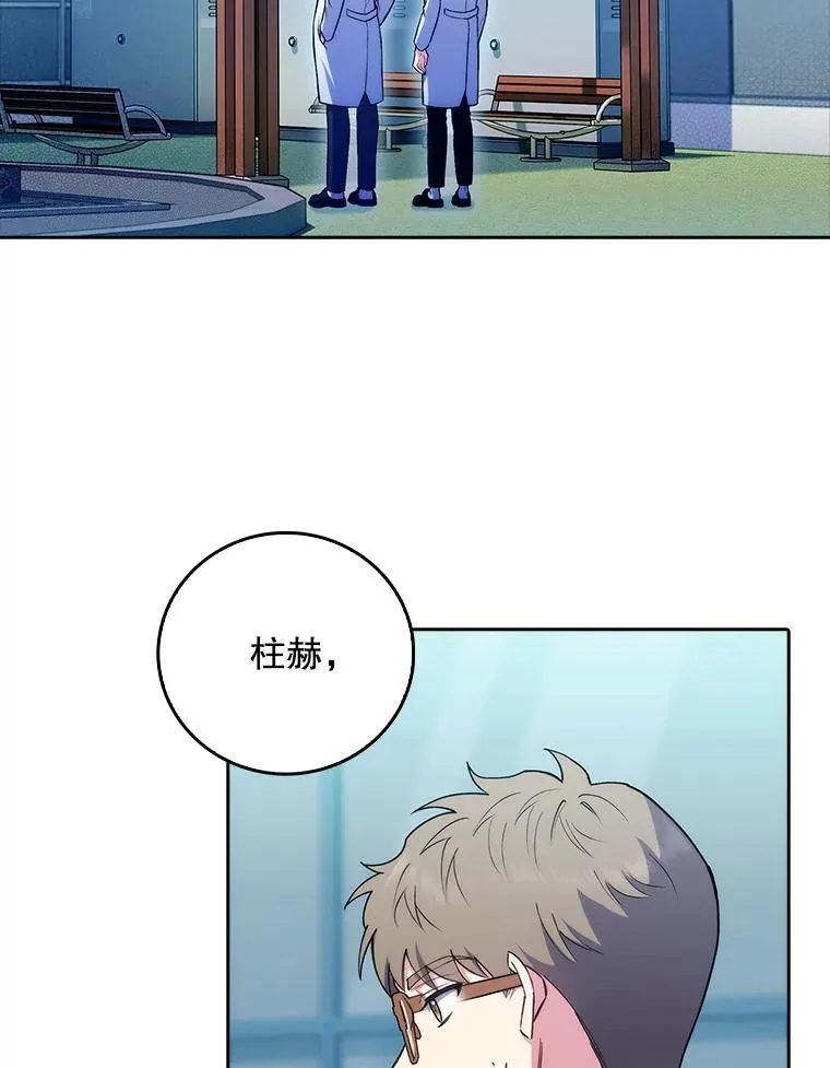 73.告发2