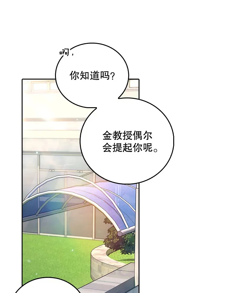 68.久违的谈心36