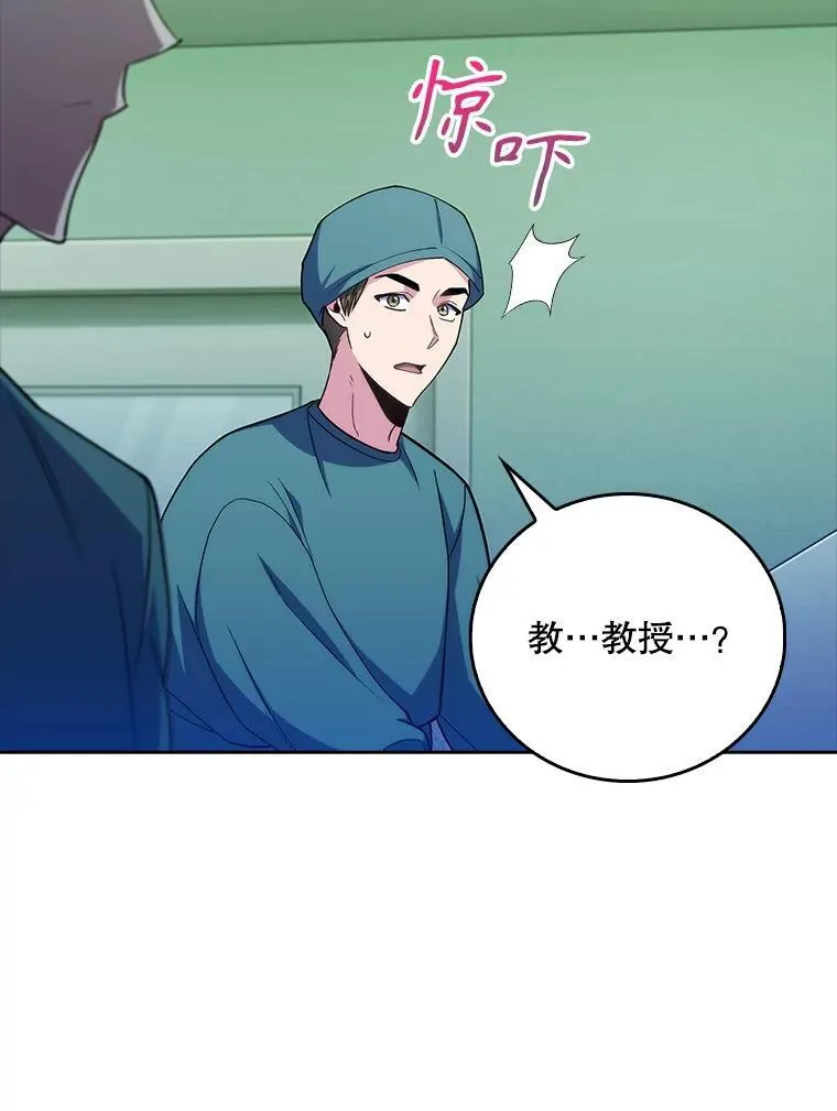 74.成功解决53
