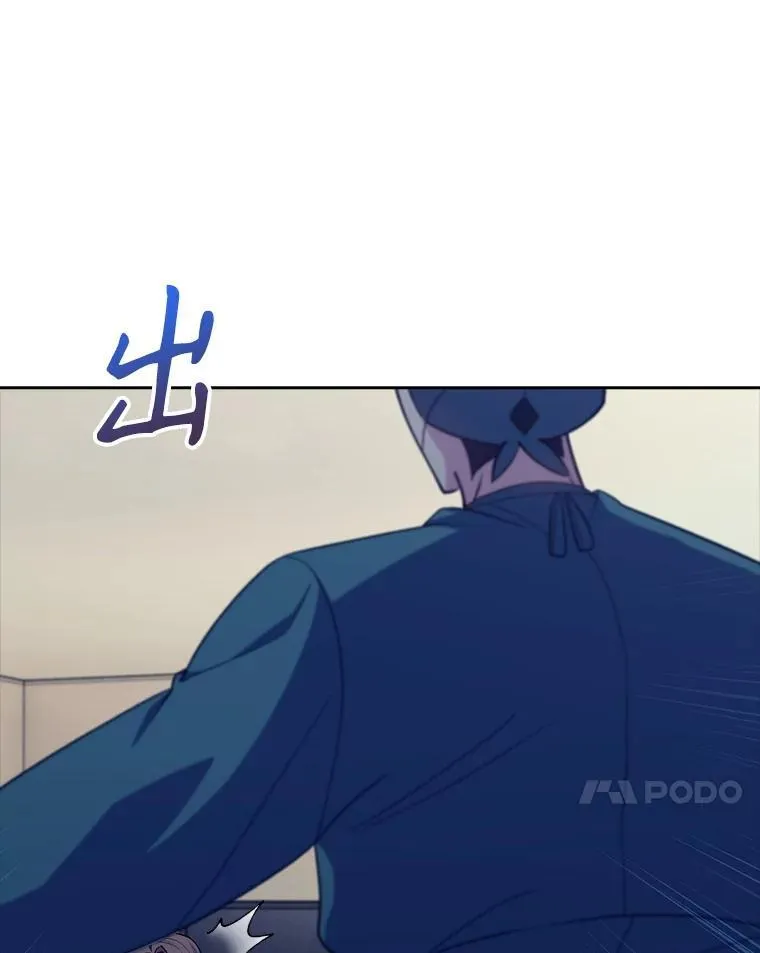 86.化险为夷26