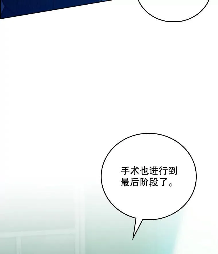 86.化险为夷126