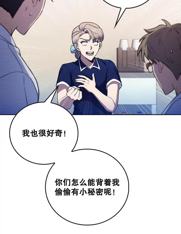 73.告发42