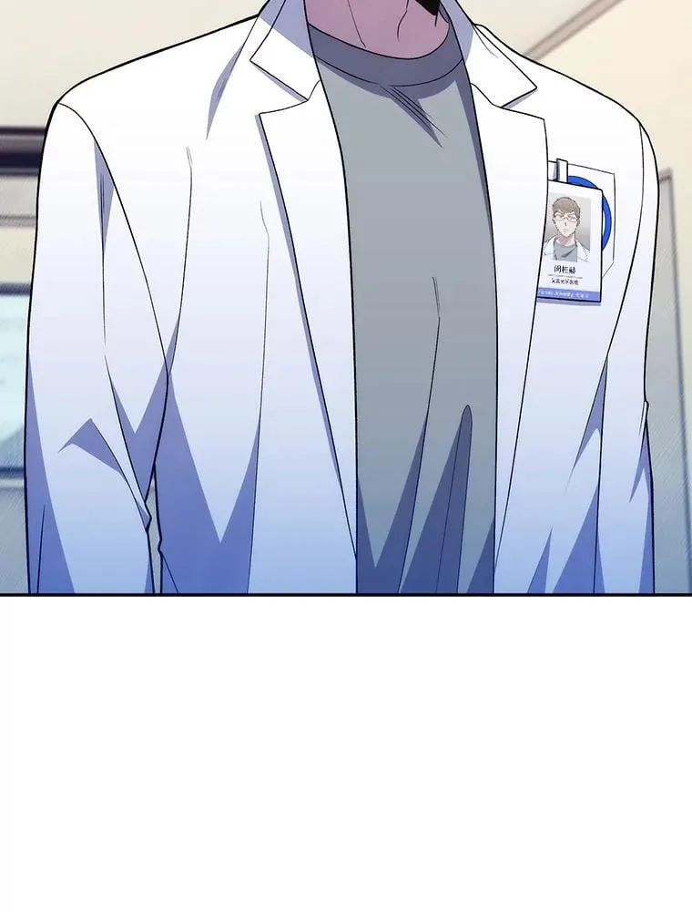 70.提升缝合技术100