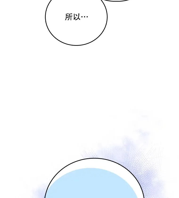 80.术后总结101