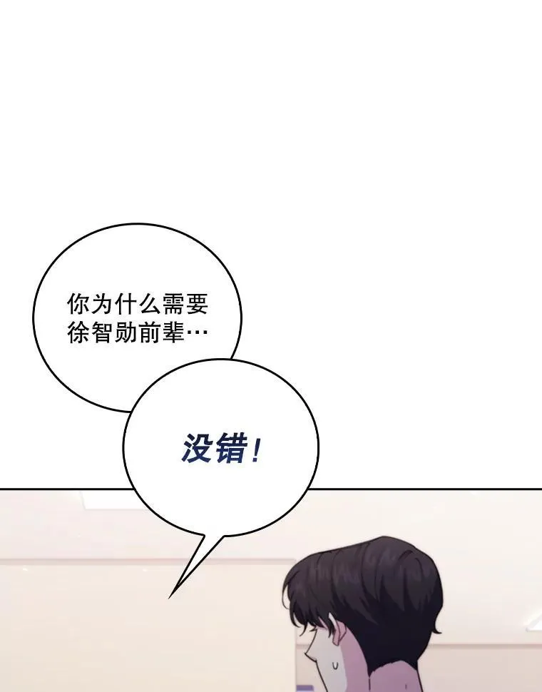 73.告发40
