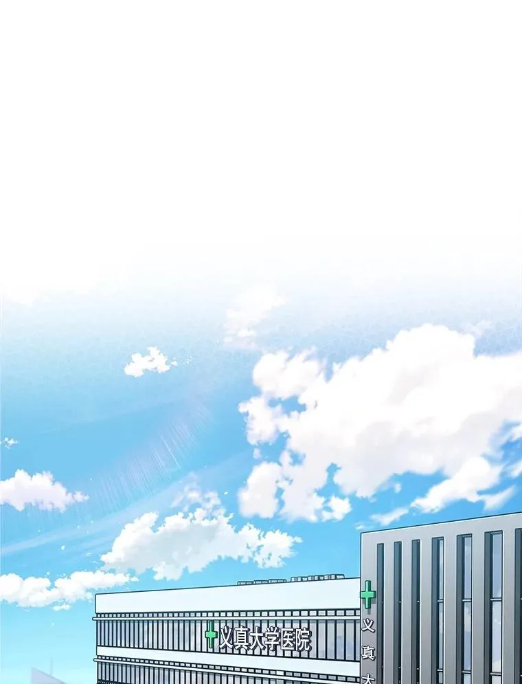 84.名师来了4