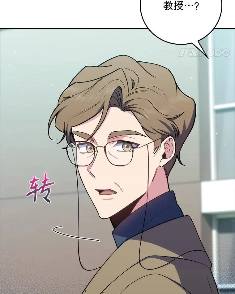 85.术中危机21