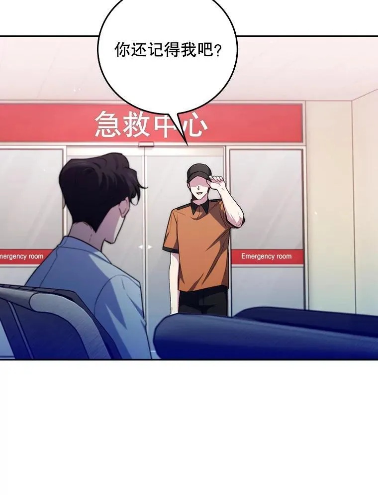 77.二选一29