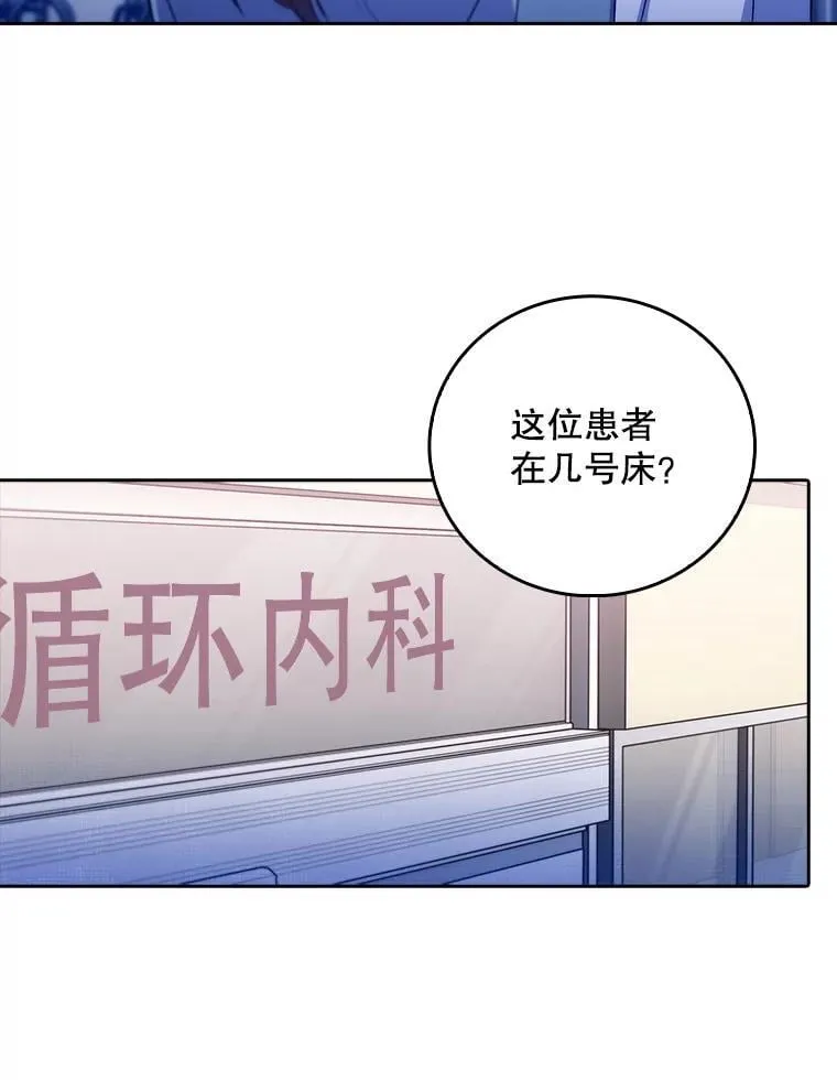 80.术后总结57