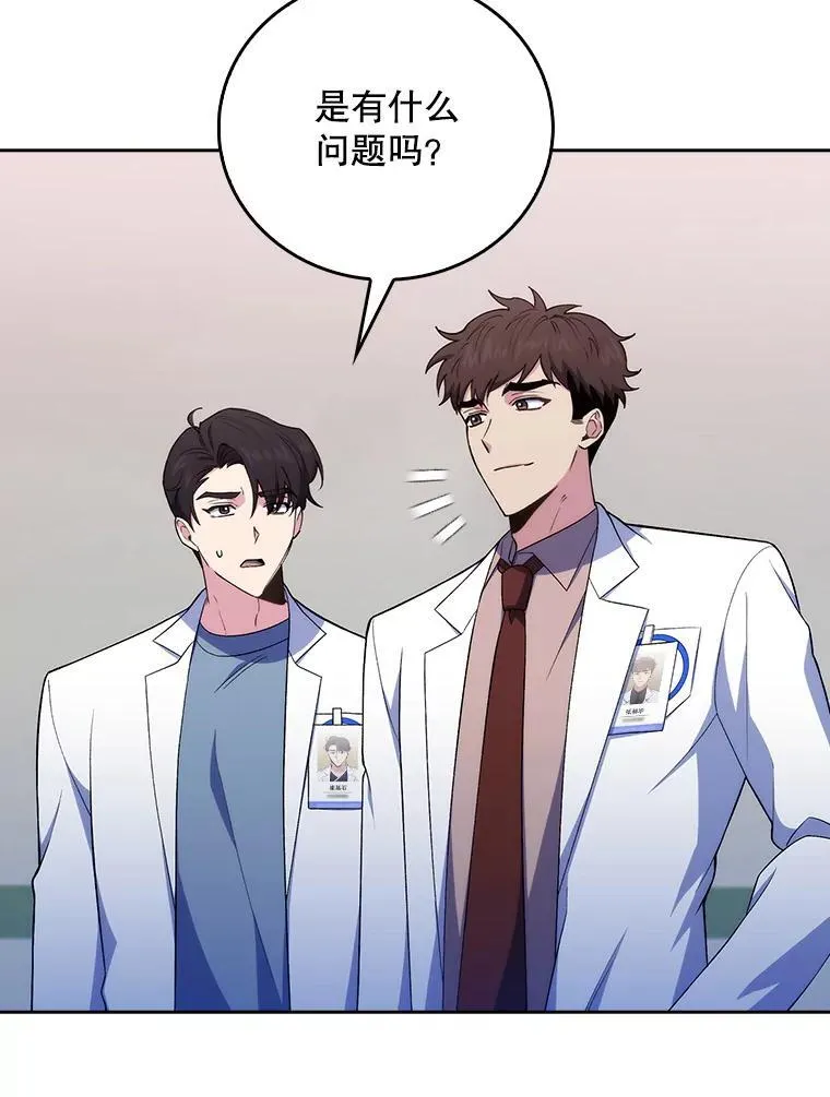 75.离开与到来55