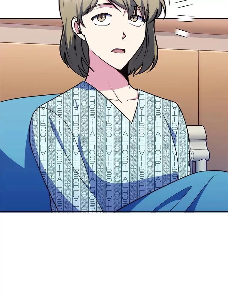 81.视为对手91
