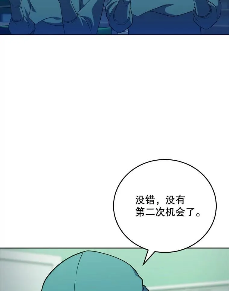 85.术中危机12