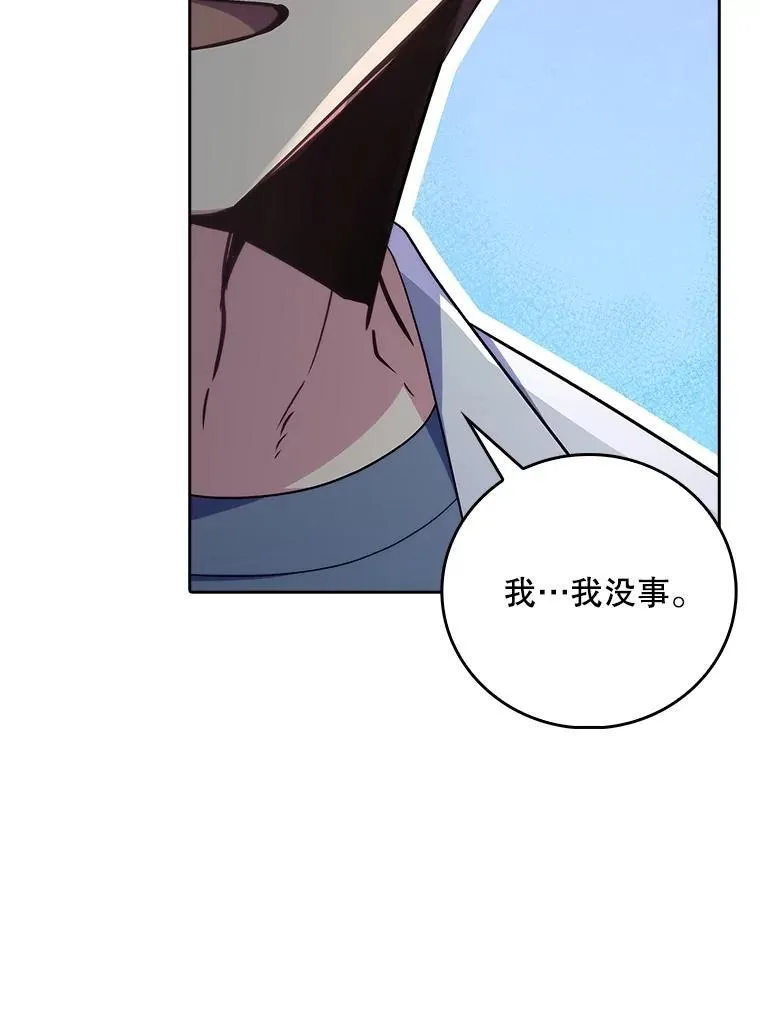 84.名师来了35