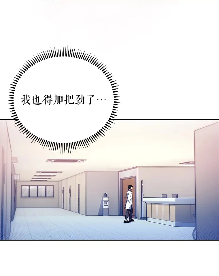 68.久违的谈心62
