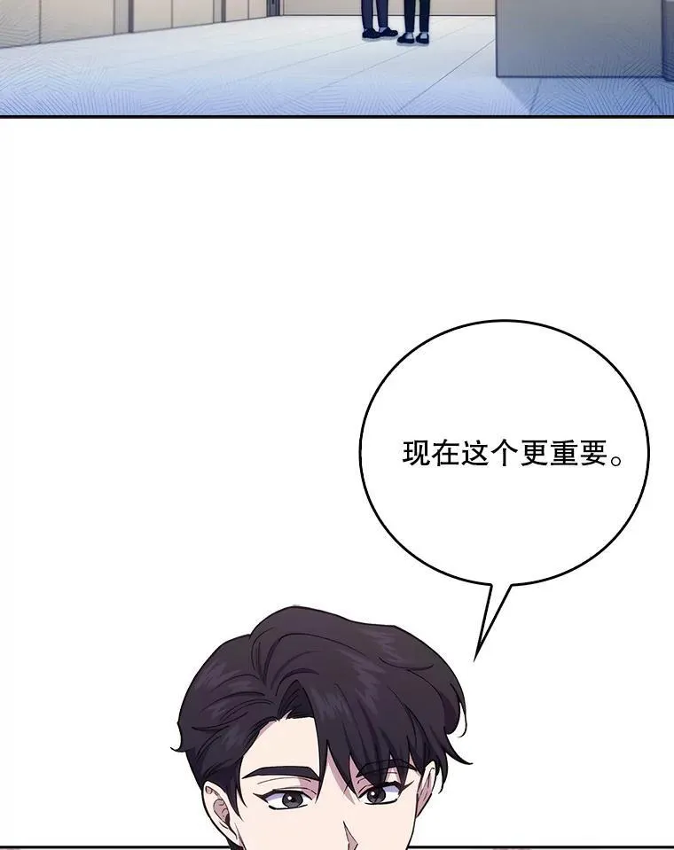 74.成功解决39