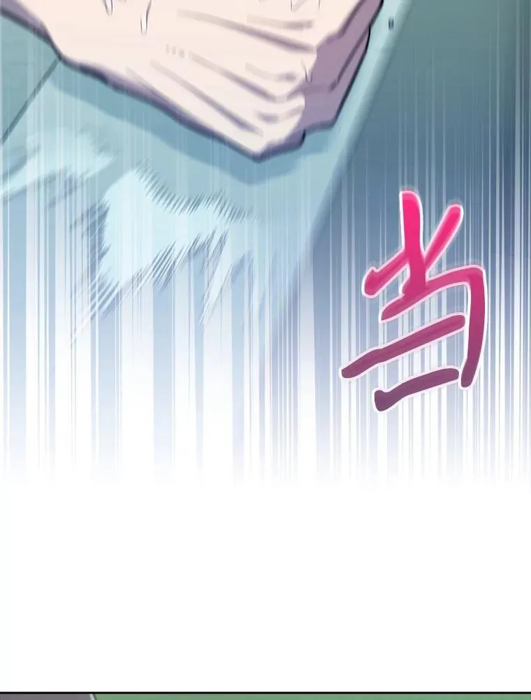 74.成功解决52