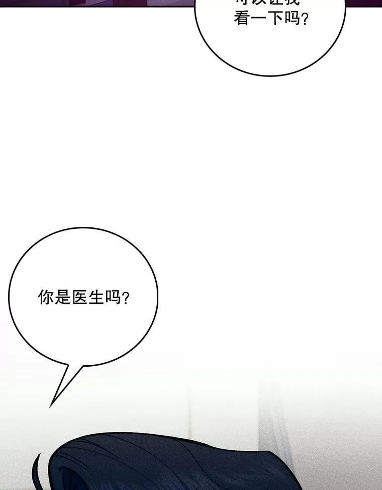 78.顺利到达45