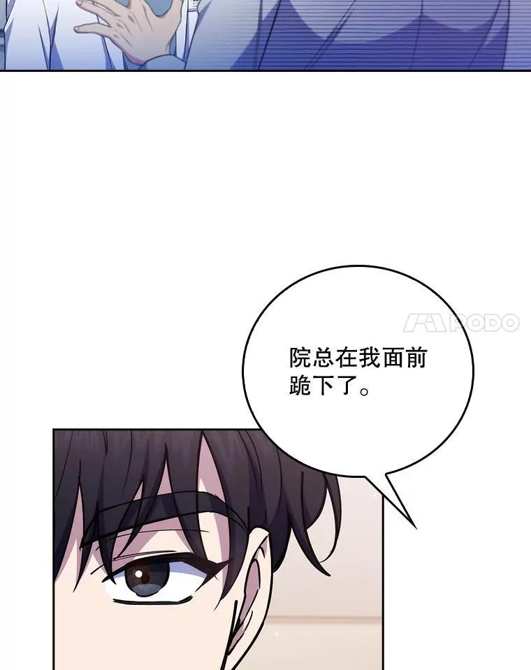74.成功解决31