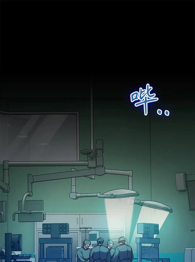 75.离开与到来0