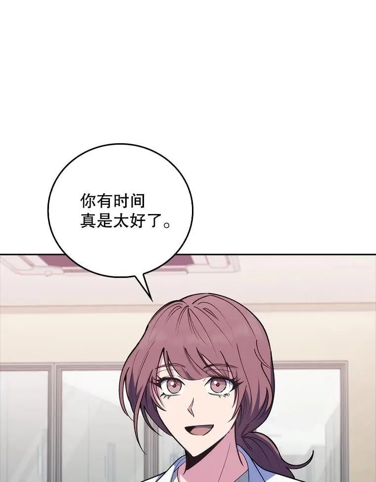 80.术后总结51