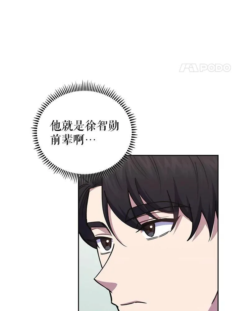76.护送心脏3