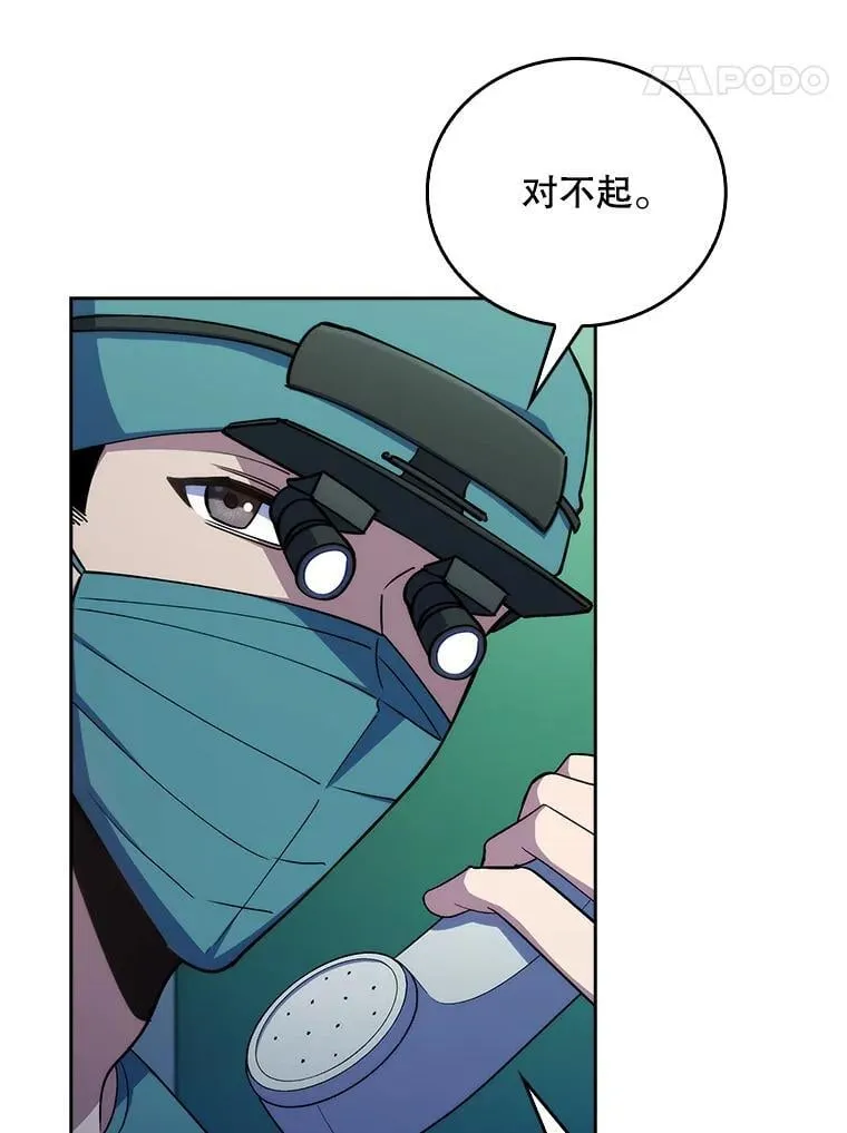 78.顺利到达19