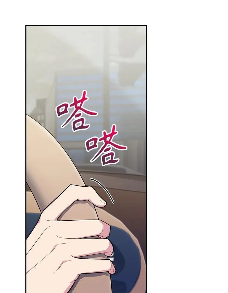 77.二选一56