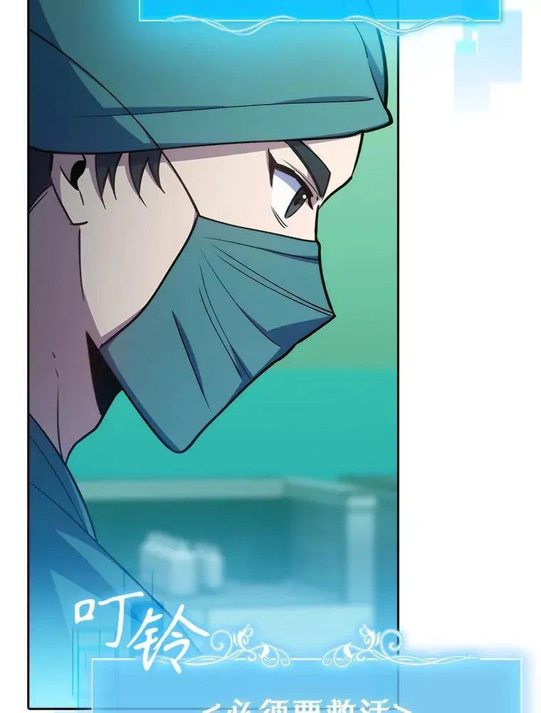 79.卓越的配合5