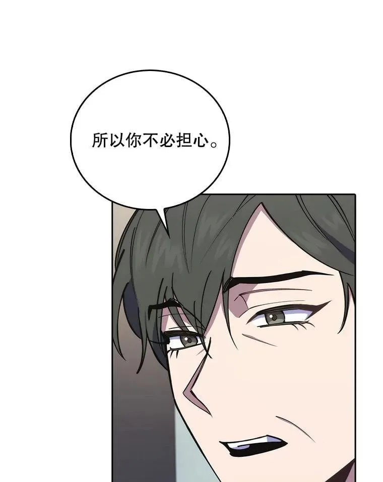 71.推荐医生69
