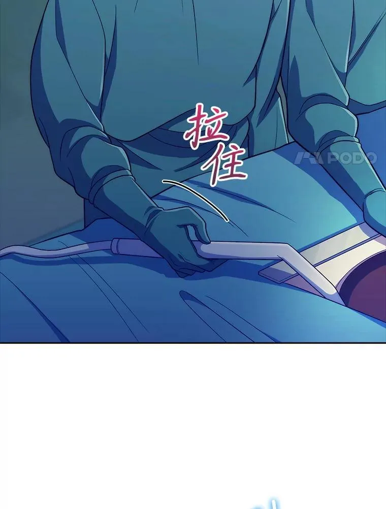 86.化险为夷107