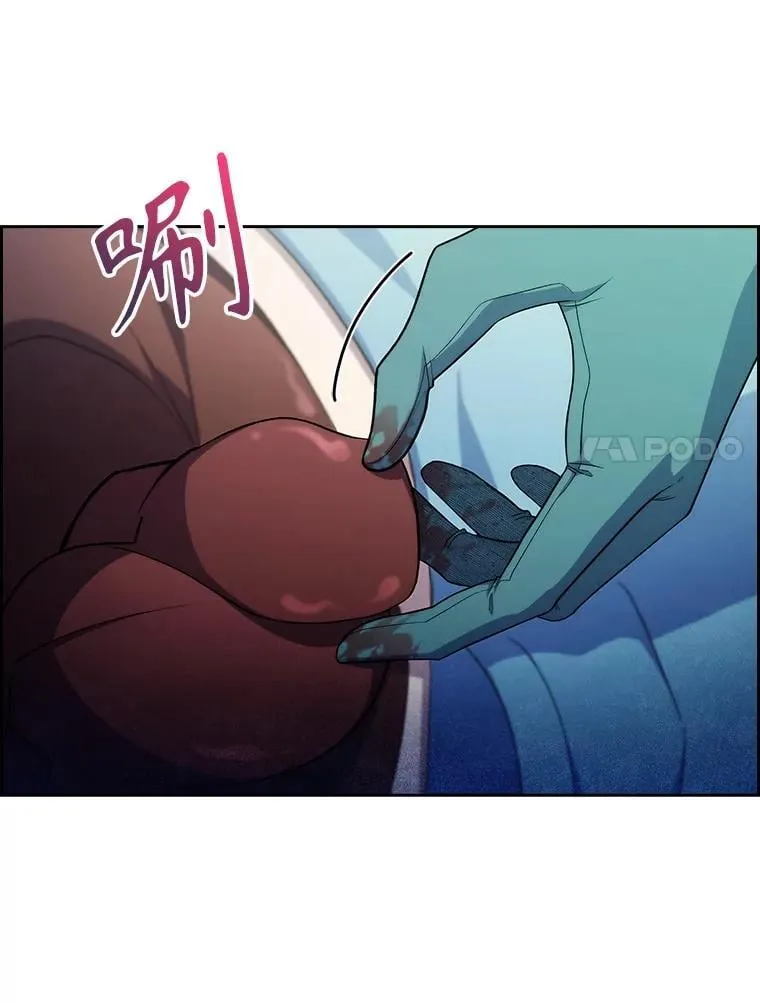 79.卓越的配合23