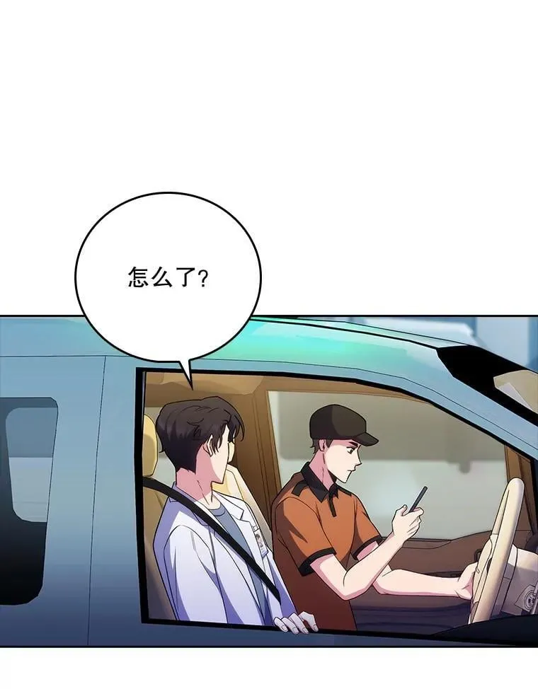 77.二选一51