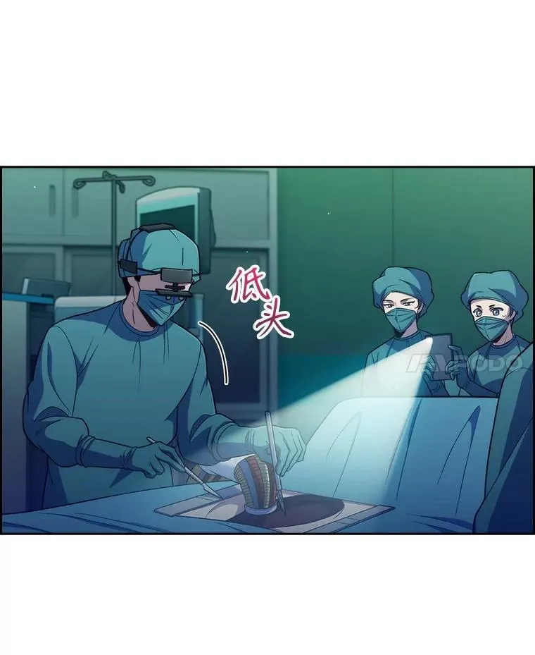 86.化险为夷57