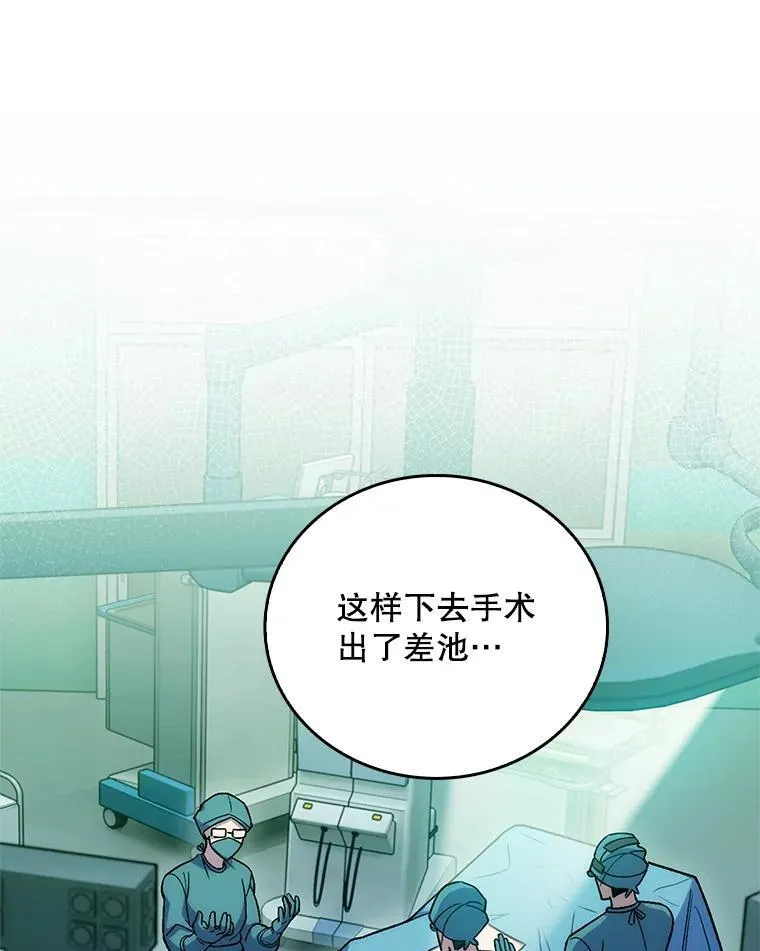 78.顺利到达26