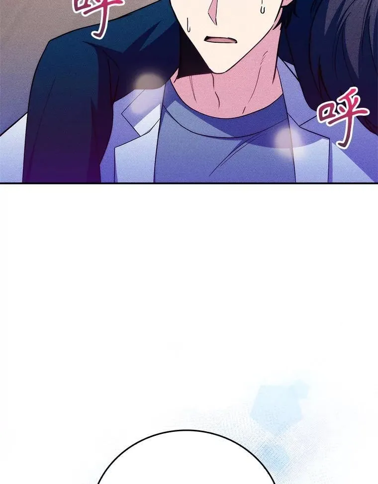 78.顺利到达54