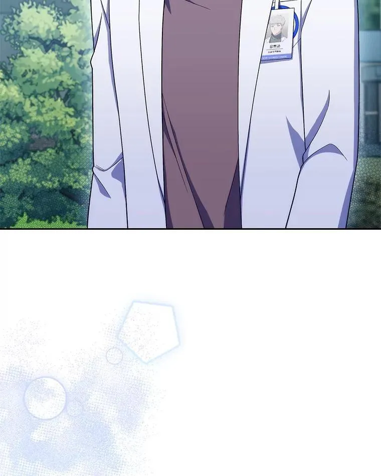 85.术中危机25