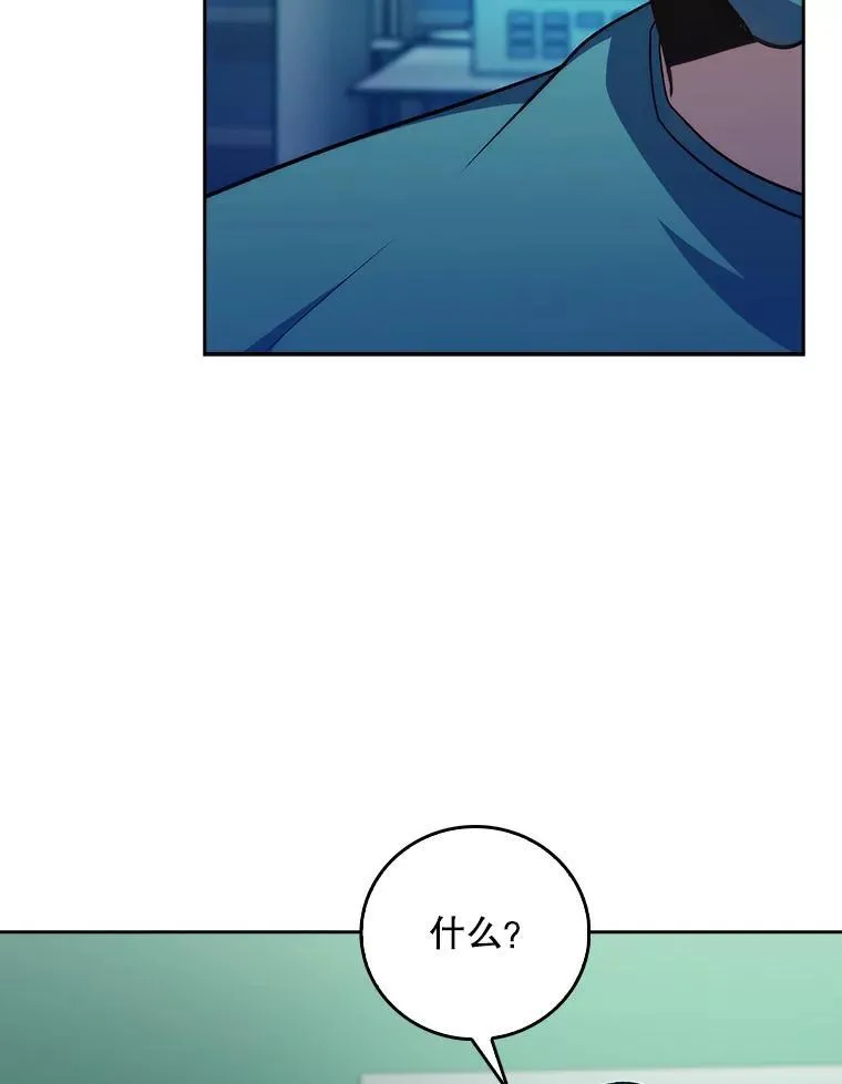 78.顺利到达68