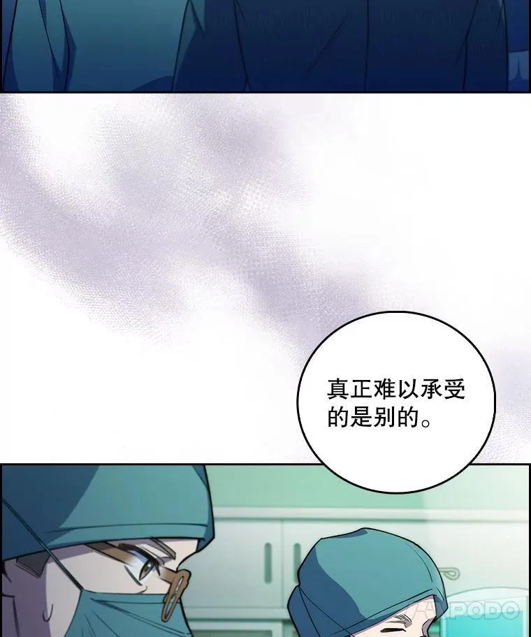 75.离开与到来32