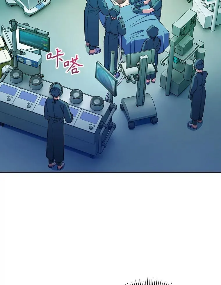 87.老师的考验1