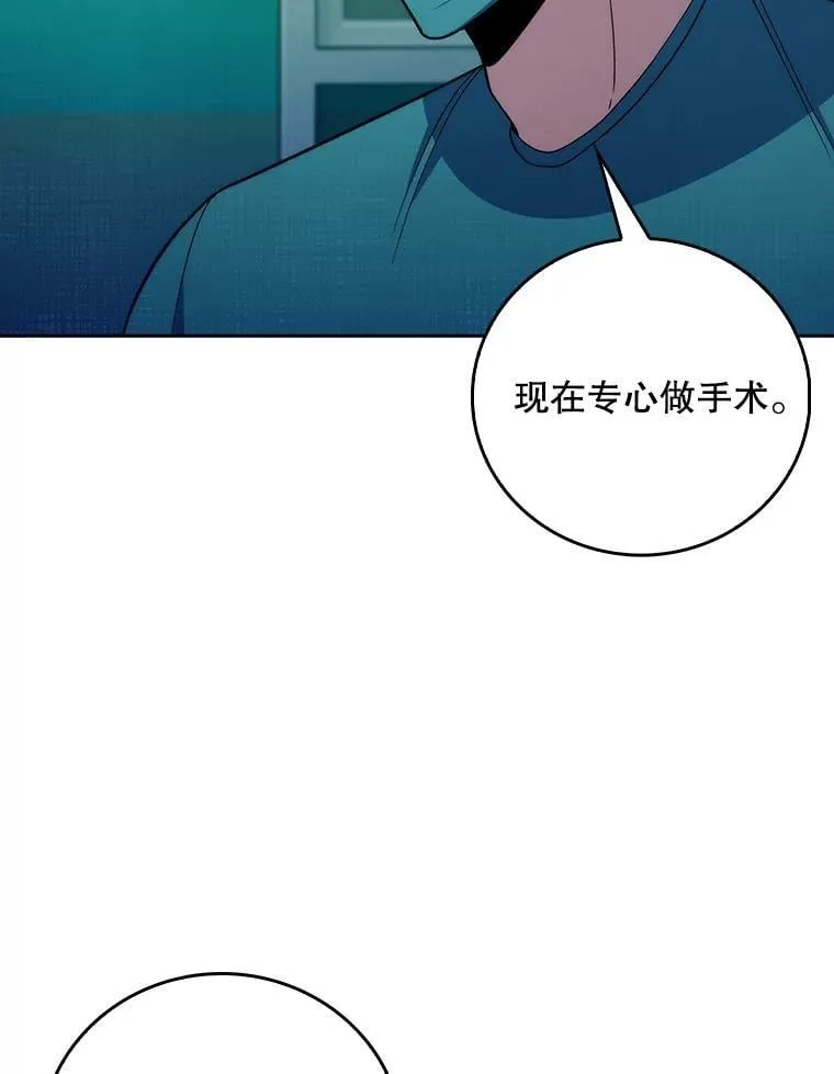 78.顺利到达61
